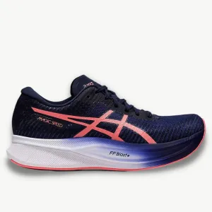 asics Magic Speed 2 Women's Running Shoes