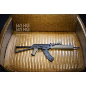 Hephaestus Magpul Custom GHK AKS-R Tactical GBBR
