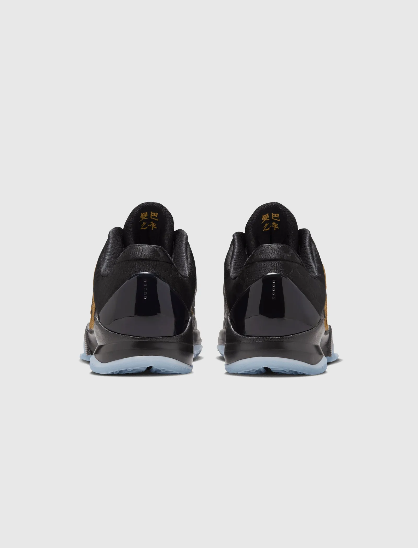 KOBE PROTRO V "EGGPLANT/ BLACK/ METALLIC GOLD" GS