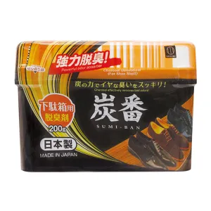 Kokubo Shoe Cabinet Deodorizer - 200g