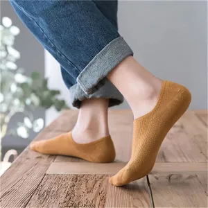 Men's Cotton Tube Socks - Breathable & Anti-Odor