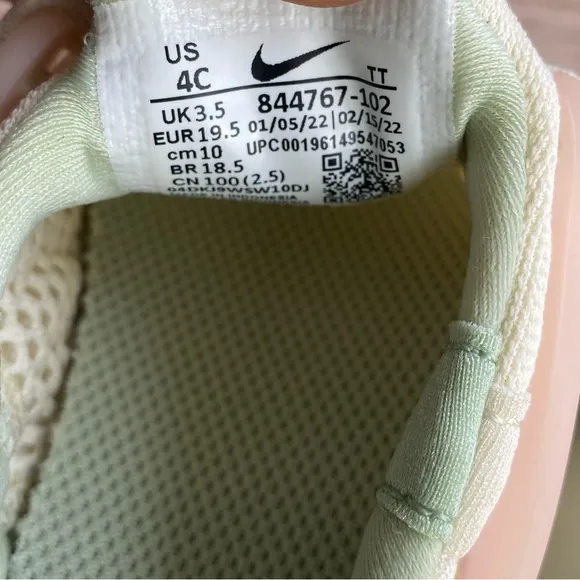 Nike Presto Toddler Sneakers- SZ 4 C