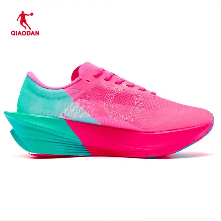 Qiaodan Women's FeiYing PB 5.0 - Pink/Green