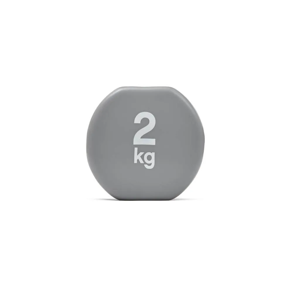 Reebok 2kg Dumbbells