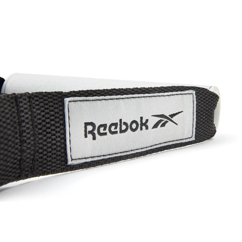 Reebok Studio Adjustable Resistance Tube - Light
