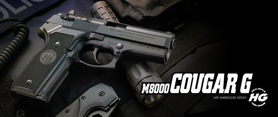 Tokyo Marui M8000 Spring Pistol (HG, Hop Up)